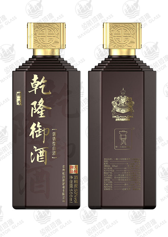新款噴涂酒瓶-322
