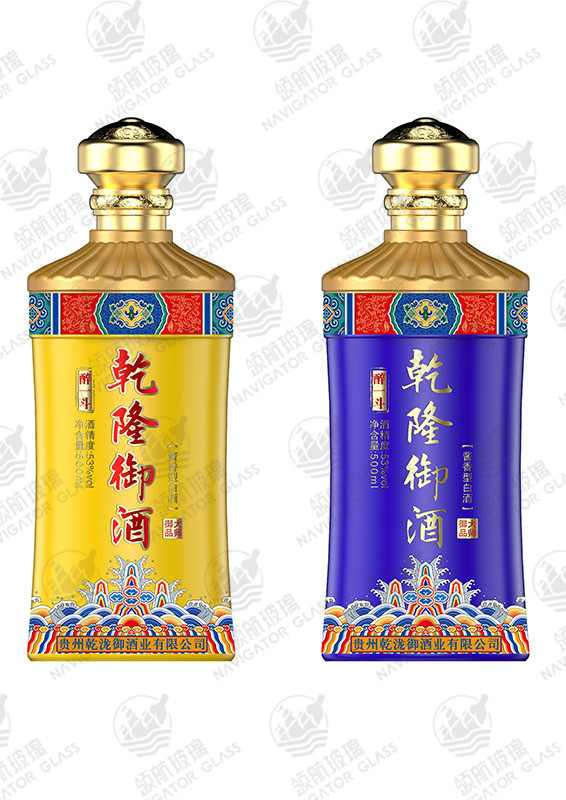新款噴涂酒瓶-324