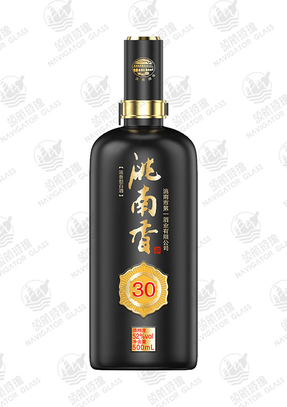 新款噴涂酒瓶-327