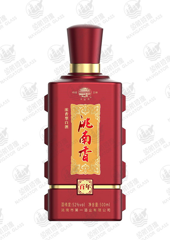 新款噴涂酒瓶-328