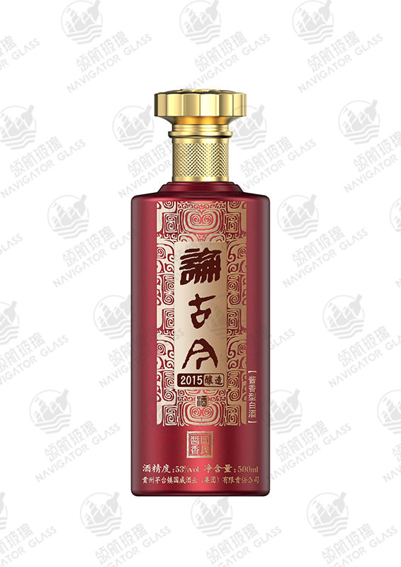 新款噴涂酒瓶-329
