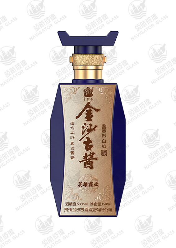 新款噴涂酒瓶-331