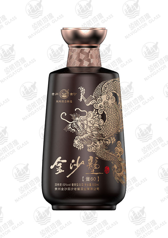 新款噴涂酒瓶-333
