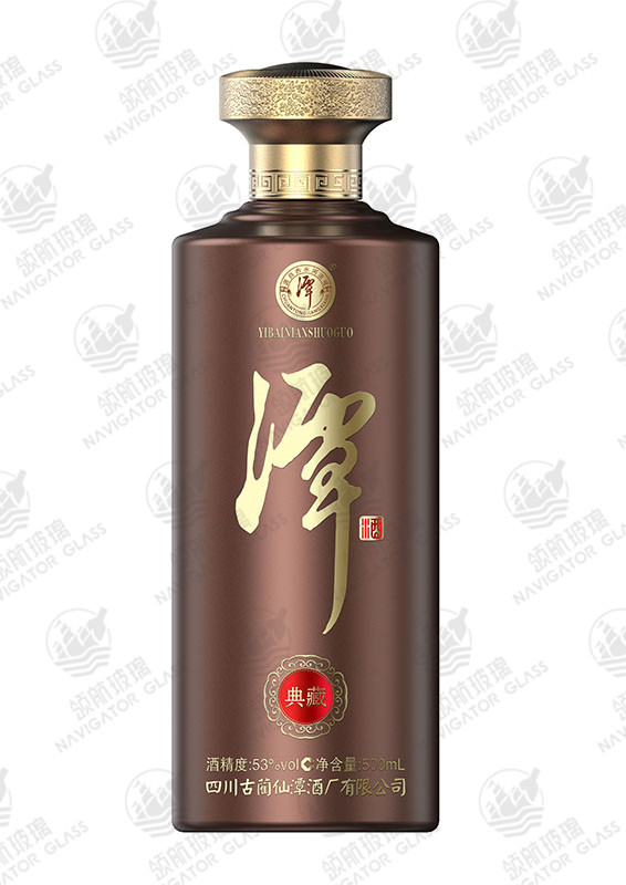 新款噴涂酒瓶-335