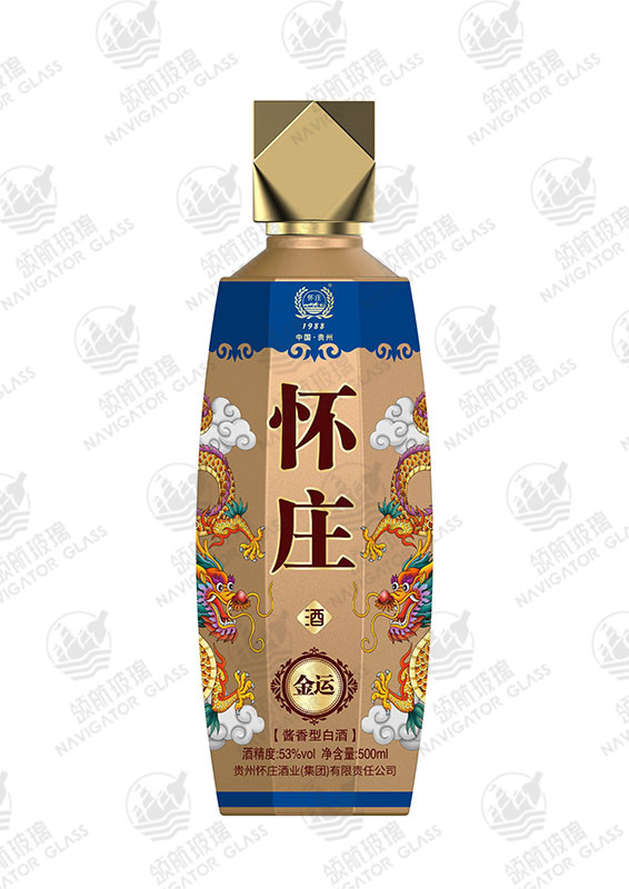 新款噴涂酒瓶-337