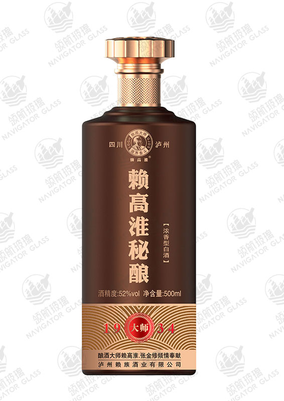 新款噴涂酒瓶-342