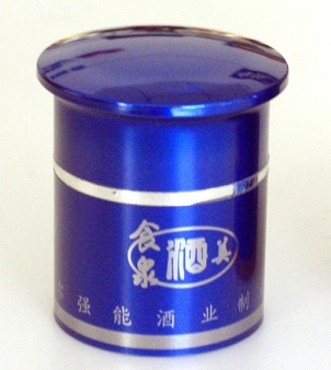 藍(lán)色款塑料瓶蓋