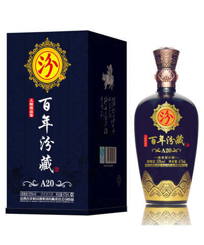 新款彩瓶-010