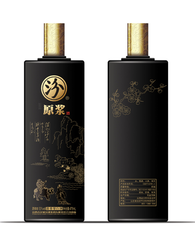 新款彩瓶-0100
