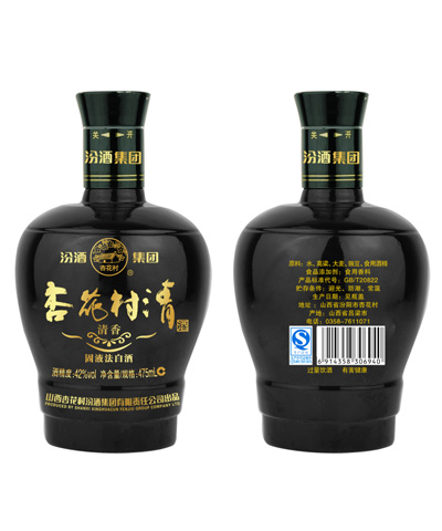 新款彩瓶-0104