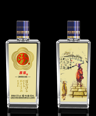 新款彩瓶-0106