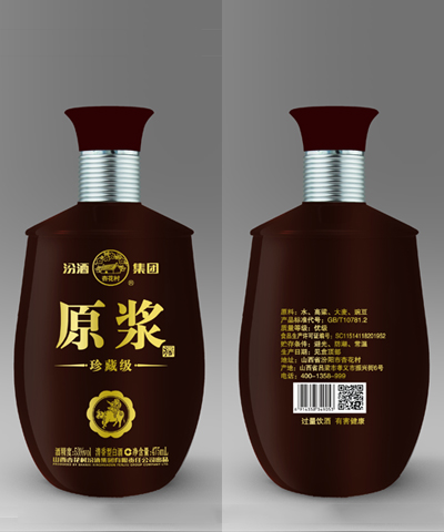 新款彩瓶-0109