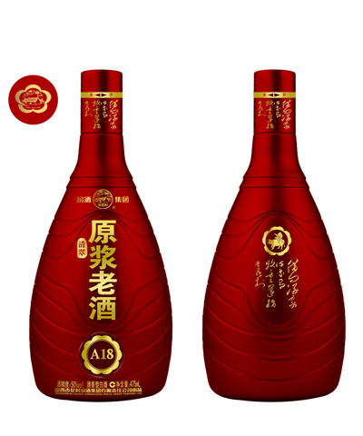 新款彩瓶-0110