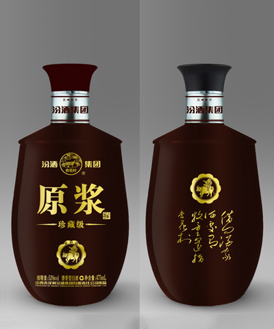 新款彩瓶-0111