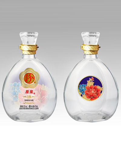 新款彩瓶-013