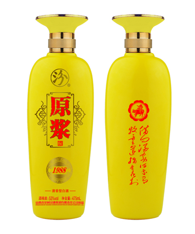 新款彩瓶-015