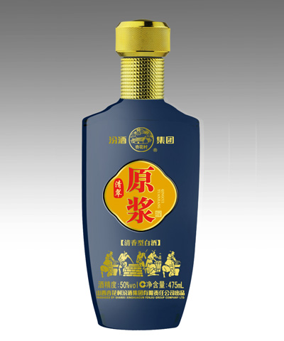 新款彩瓶-020