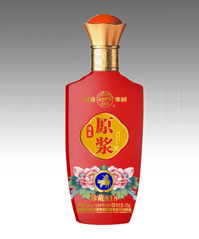 新款彩瓶-021