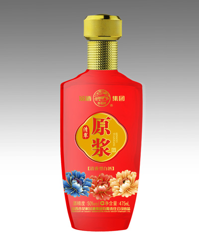 新款彩瓶-022