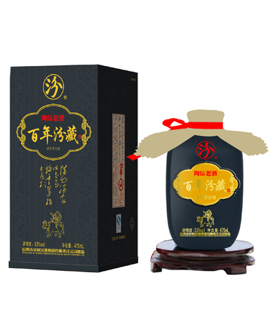 新款彩瓶-025