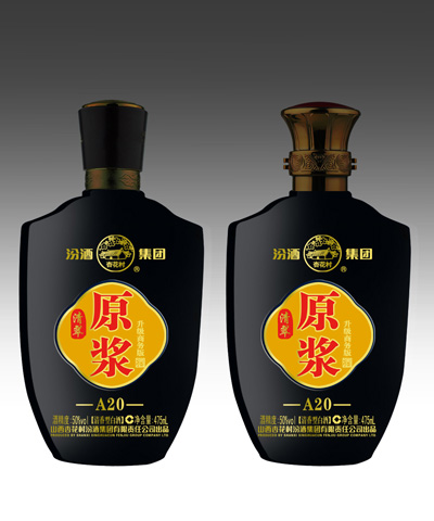新款彩瓶-036