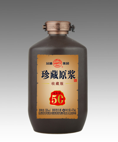 新款彩瓶-037