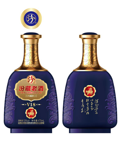 新款彩瓶-040