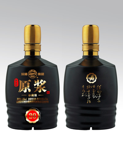 新款彩瓶-041