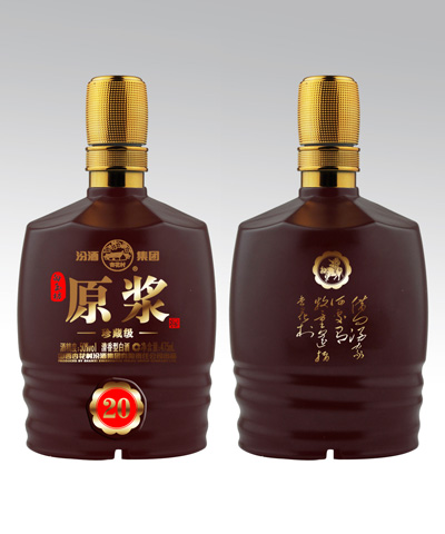 新款彩瓶-044