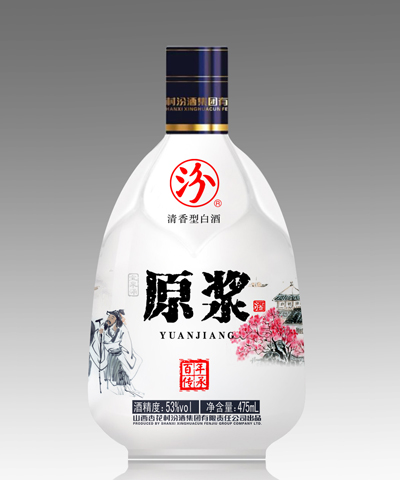 新款彩瓶-048