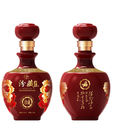 新款彩瓶-052