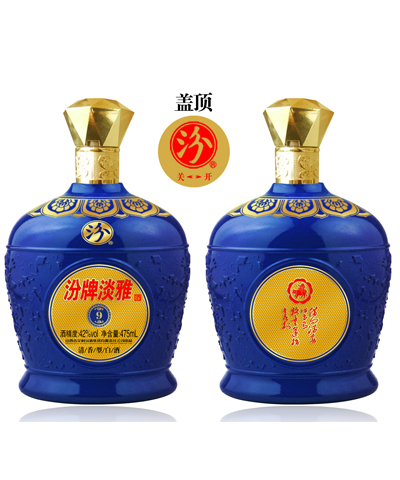 新款彩瓶-056