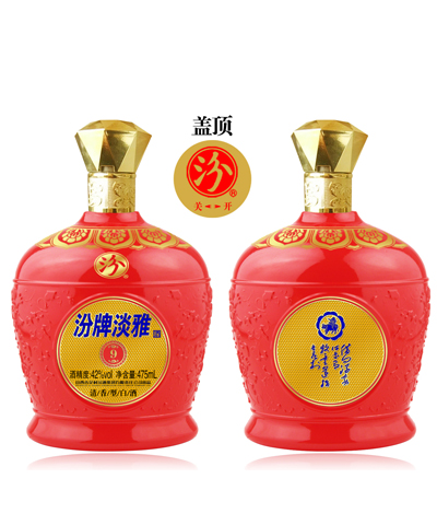 新款彩瓶-057