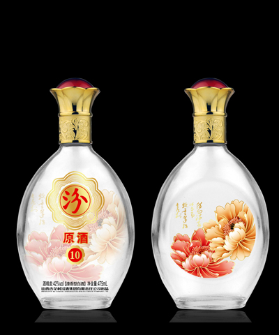 新款彩瓶-06