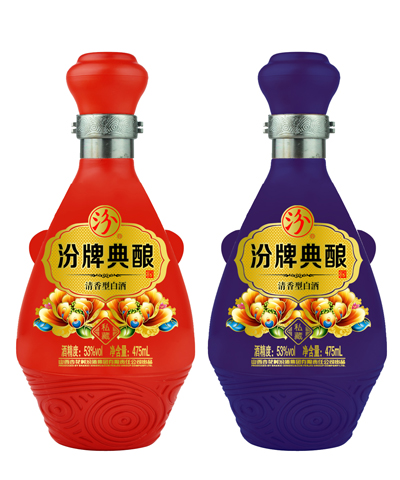 新款彩瓶-060