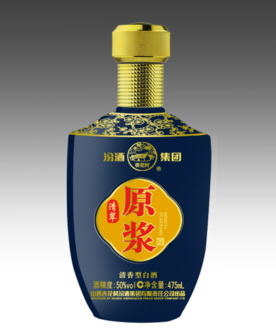 新款彩瓶-07