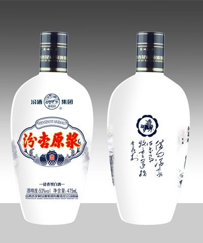 新款彩瓶-072