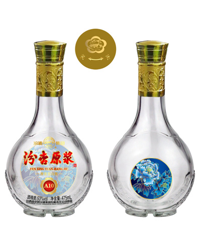 新款彩瓶-073