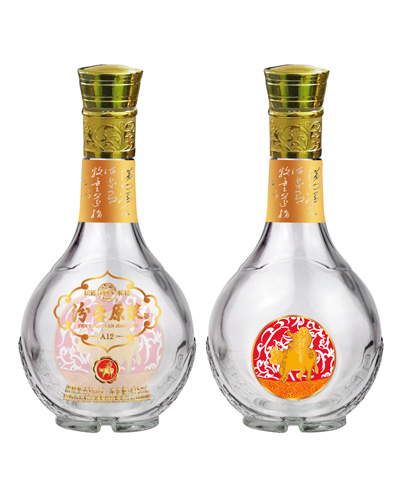 新款彩瓶-074