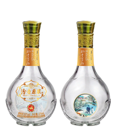 新款彩瓶-075