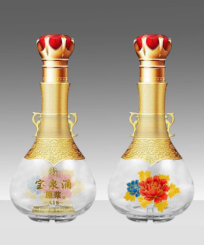 新款彩瓶-079