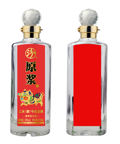 新款彩瓶-081