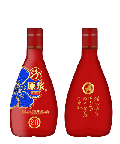 新款彩瓶-085