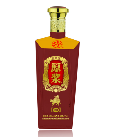 新款彩瓶-086