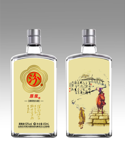 新款彩瓶-089