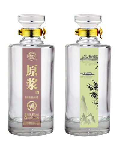 新款彩瓶-09
