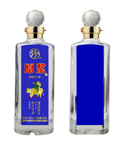 新款彩瓶-092