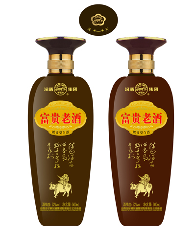 新款彩瓶-095