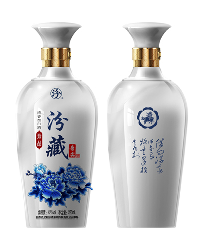 新款彩瓶-097