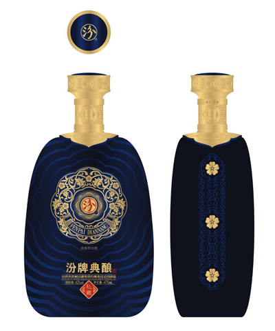 新款彩瓶-098